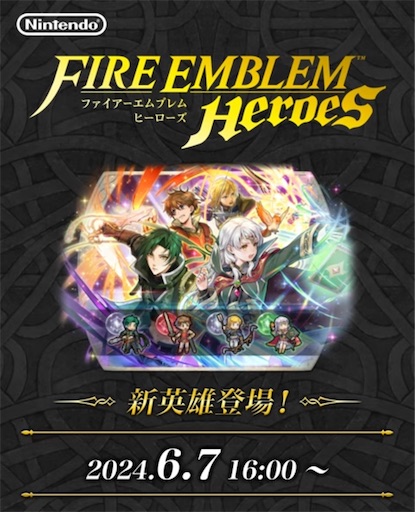 f:id:Ad_sakutaro:20240606123933j:image