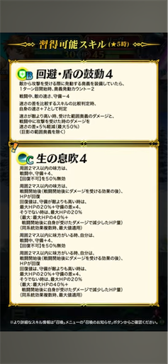 f:id:Ad_sakutaro:20240606123939p:image