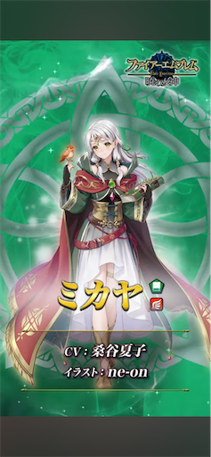 f:id:Ad_sakutaro:20240606123951p:image f:id:Ad_sakutaro:20240606123951p:image