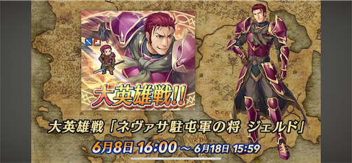 f:id:Ad_sakutaro:20240606184231p:image