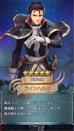 f:id:Ad_sakutaro:20240607164625j:image