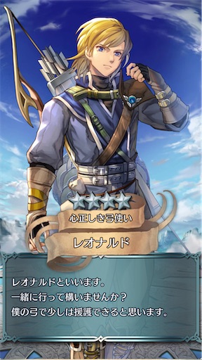 f:id:Ad_sakutaro:20240607164639j:image