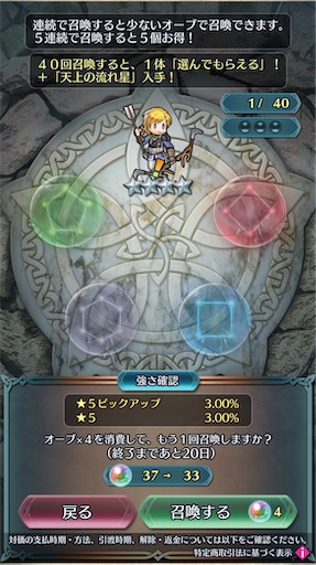 f:id:Ad_sakutaro:20240607164652j:image