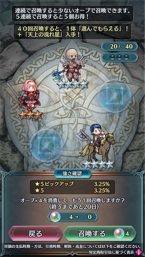 f:id:Ad_sakutaro:20240607165137j:image