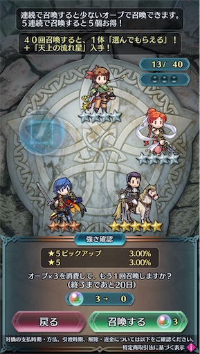 f:id:Ad_sakutaro:20240607165139j:image
