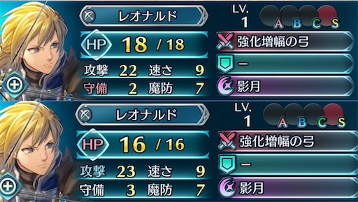 f:id:Ad_sakutaro:20240607181703j:image