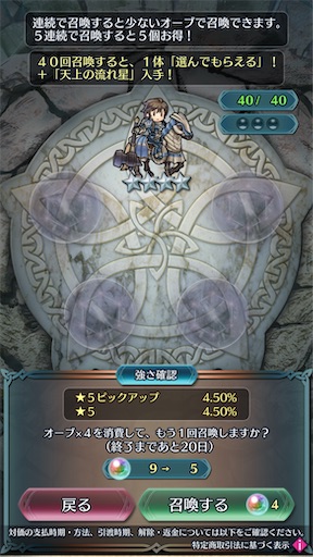 f:id:Ad_sakutaro:20240607181721j:image