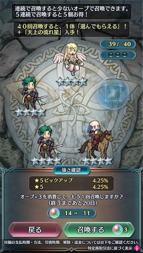 f:id:Ad_sakutaro:20240607181724j:image
