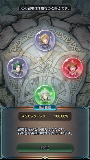 f:id:Ad_sakutaro:20240607181734j:image
