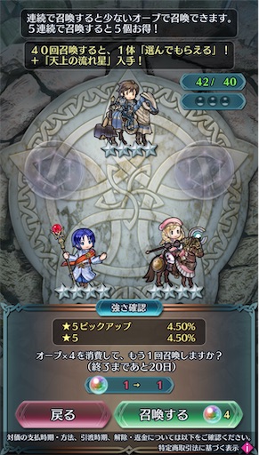 f:id:Ad_sakutaro:20240607181737j:image
