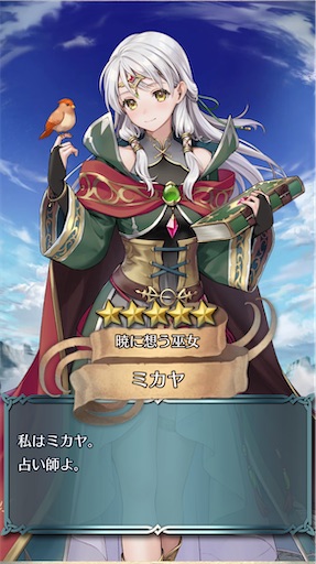 f:id:Ad_sakutaro:20240607181739j:image