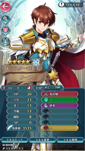 f:id:Ad_sakutaro:20240610172041j:image f:id:Ad_sakutaro:20240610172041j:image