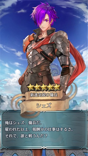 f:id:Ad_sakutaro:20240610172052j:image