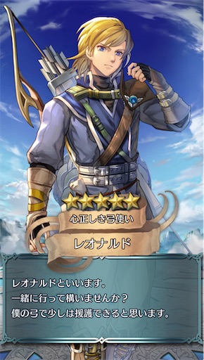 f:id:Ad_sakutaro:20240610172100j:image