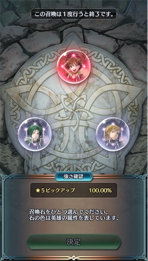 f:id:Ad_sakutaro:20240610172102j:image