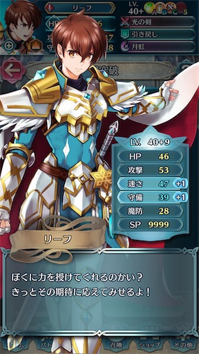 f:id:Ad_sakutaro:20240610205858j:image