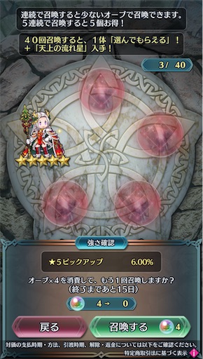 f:id:Ad_sakutaro:20240612181608j:image f:id:Ad_sakutaro:20240612181608j:image