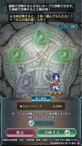 f:id:Ad_sakutaro:20240612181613j:image f:id:Ad_sakutaro:20240612181613j:image