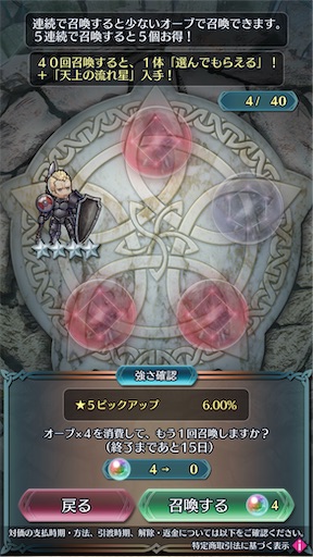 f:id:Ad_sakutaro:20240612181621j:image f:id:Ad_sakutaro:20240612181621j:image