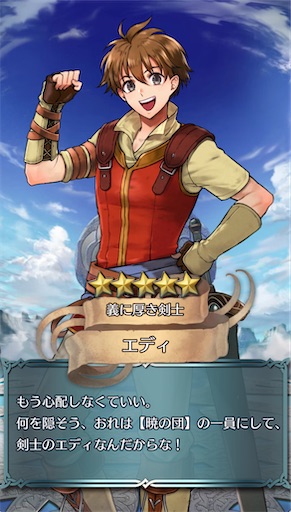 f:id:Ad_sakutaro:20240612181623j:image f:id:Ad_sakutaro:20240612181623j:image