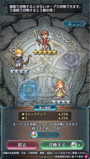 f:id:Ad_sakutaro:20240612181634j:image f:id:Ad_sakutaro:20240612181634j:image