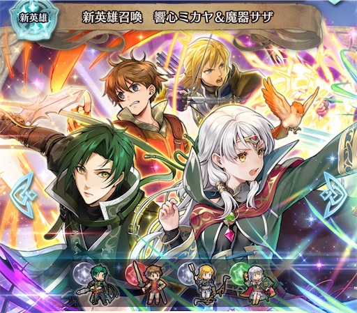 f:id:Ad_sakutaro:20240612181637j:image f:id:Ad_sakutaro:20240612181637j:image