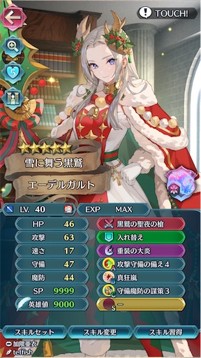 f:id:Ad_sakutaro:20240612183728j:image f:id:Ad_sakutaro:20240612183728j:image