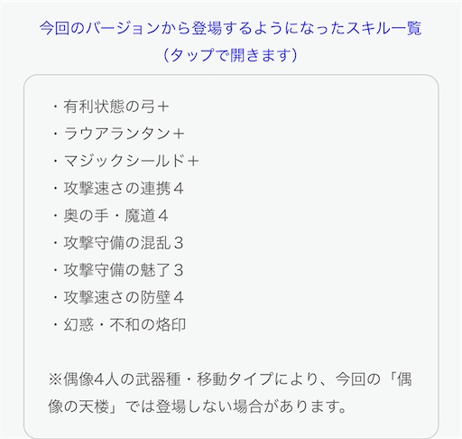 f:id:Ad_sakutaro:20240620175528j:image f:id:Ad_sakutaro:20240620175528j:image