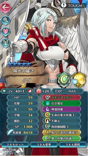 f:id:Ad_sakutaro:20240620190629j:image f:id:Ad_sakutaro:20240620190629j:image