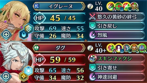 f:id:Ad_sakutaro:20240620191340j:image f:id:Ad_sakutaro:20240620191340j:image