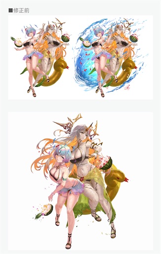 f:id:Ad_sakutaro:20240629121500j:image