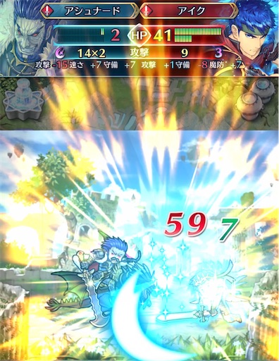 f:id:Ad_sakutaro:20240703184629j:image