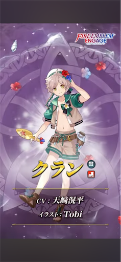 f:id:Ad_sakutaro:20240704121443p:image f:id:Ad_sakutaro:20240704121443p:image