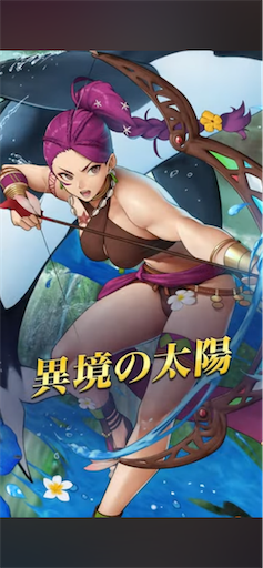 f:id:Ad_sakutaro:20240704121457p:image f:id:Ad_sakutaro:20240704121457p:image