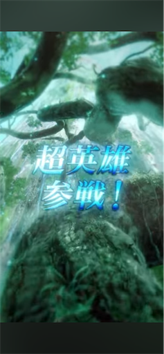 f:id:Ad_sakutaro:20240704121509p:image
