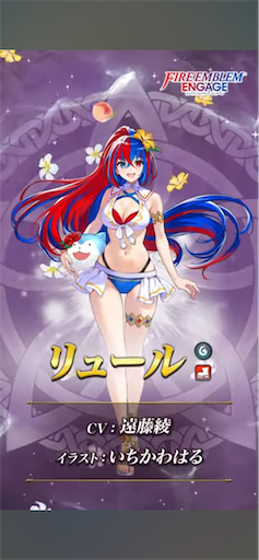 f:id:Ad_sakutaro:20240704121513p:image f:id:Ad_sakutaro:20240704121513p:image