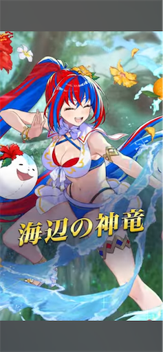 f:id:Ad_sakutaro:20240704121536p:image f:id:Ad_sakutaro:20240704121536p:image