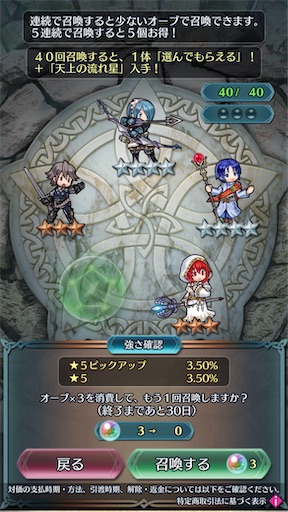 f:id:Ad_sakutaro:20240705181628j:image f:id:Ad_sakutaro:20240705181628j:image