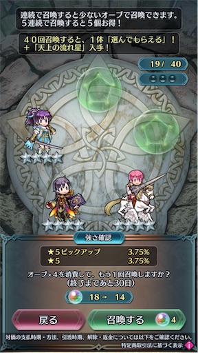 f:id:Ad_sakutaro:20240705181630j:image f:id:Ad_sakutaro:20240705181630j:image