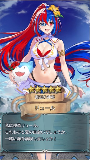 f:id:Ad_sakutaro:20240705181640j:image