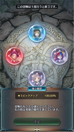 f:id:Ad_sakutaro:20240705181642j:image