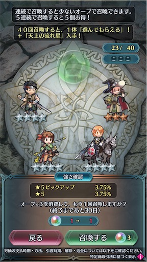 f:id:Ad_sakutaro:20240705181646j:image f:id:Ad_sakutaro:20240705181646j:image