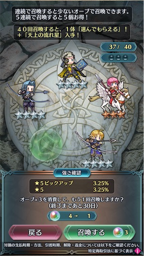 f:id:Ad_sakutaro:20240705181655j:image f:id:Ad_sakutaro:20240705181655j:image