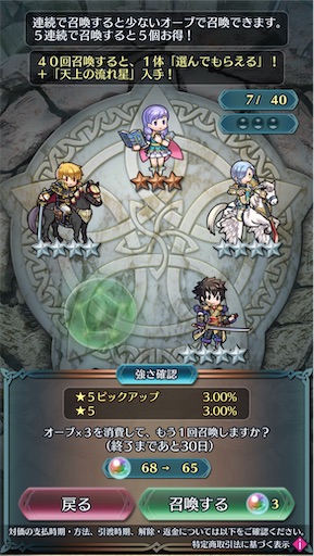 f:id:Ad_sakutaro:20240705181702j:image f:id:Ad_sakutaro:20240705181702j:image