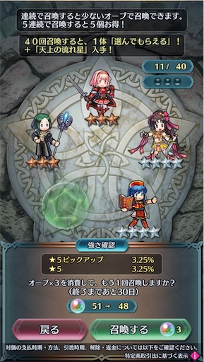 f:id:Ad_sakutaro:20240705181725j:image f:id:Ad_sakutaro:20240705181725j:image