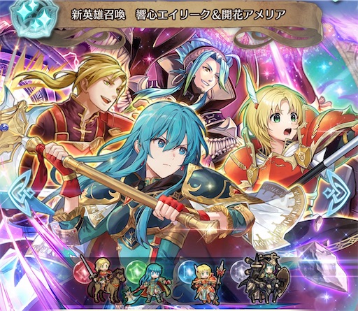 f:id:Ad_sakutaro:20240717154332j:image