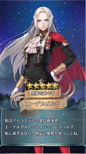 f:id:Ad_sakutaro:20240717154358j:image