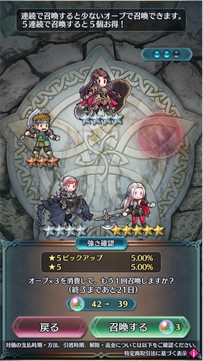 f:id:Ad_sakutaro:20240717154412j:image