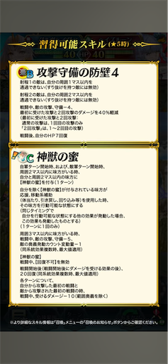 f:id:Ad_sakutaro:20240725122205p:image f:id:Ad_sakutaro:20240725122205p:image