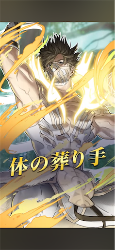 f:id:Ad_sakutaro:20240725122213p:image f:id:Ad_sakutaro:20240725122213p:image
